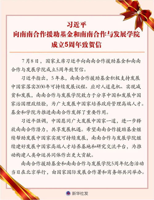 我市再添兩張國(guó)字號(hào)證書，集成電路設(shè)計(jì)業(yè)務(wù)今起暫停辦理